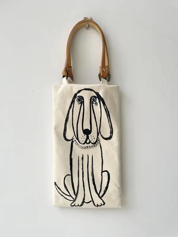 DOG BAG [h125]