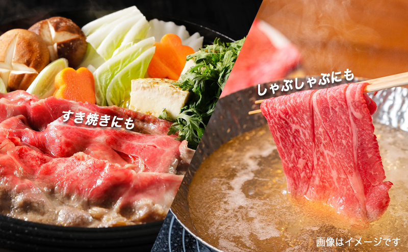 もりおか短角牛 しゃぶしゃぶ・すき焼き用薄切り モモ 1200g（200g×6P） お肉 牛肉 旨味 やわらか 濃厚 絶品 和牛 良質 人気 希少 アミノ酸 健康志向 美味しい 