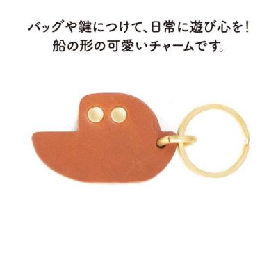 ふるさと納税 糸島市 船のレザー チャーム LADIES&GENTLEMEN [ADK048] |  | 01