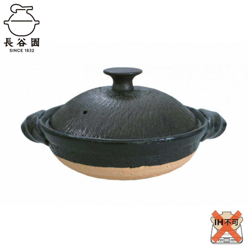 【ふるさと納税】長谷園の「取手もいい土鍋 黒釉」大（3～5人用） | キッチン用品 調理器具 人気 おすすめ 送料無料