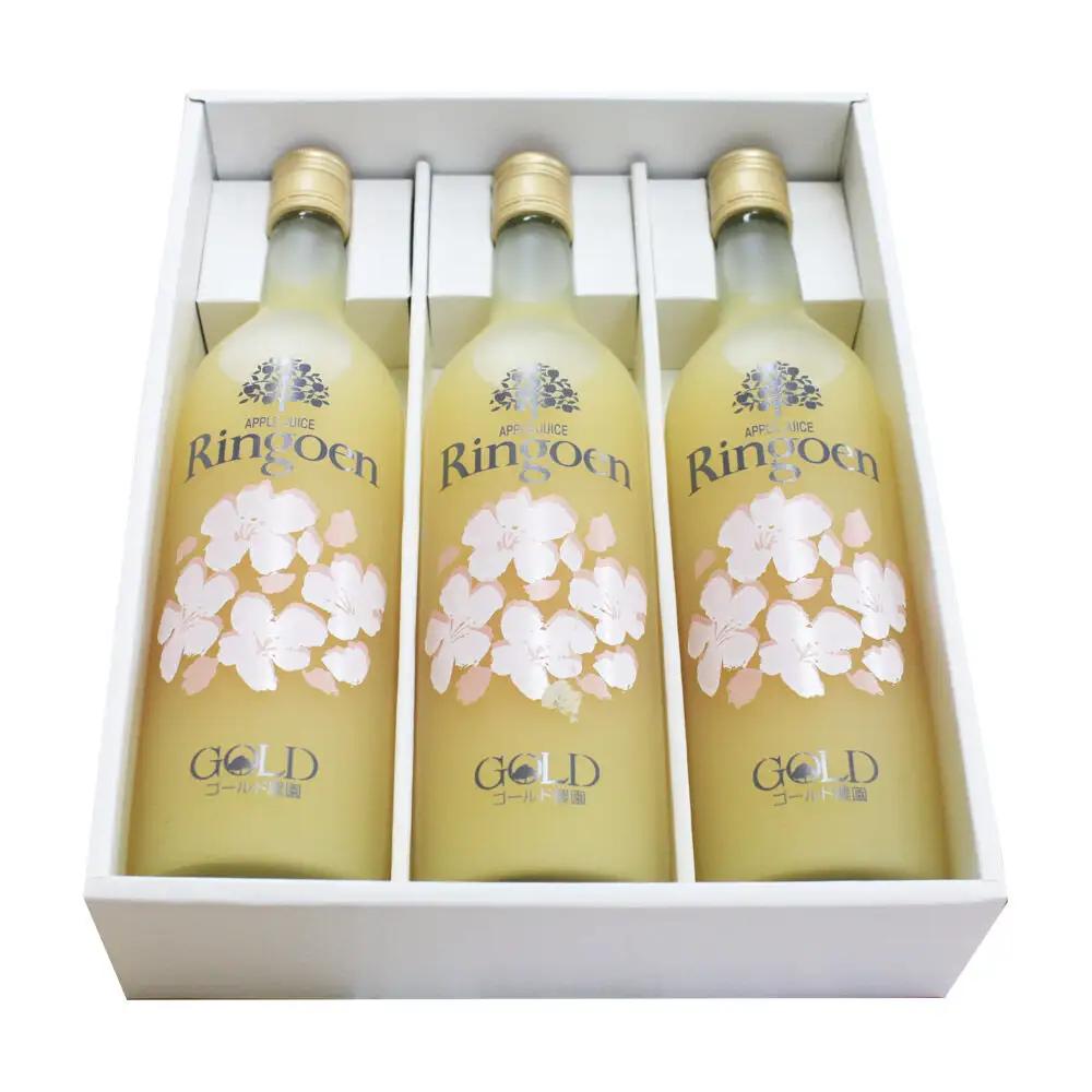 りんごストレート果汁【林檎園GS】瓶入り 720ml×3本 ギフトセット ゴールド農園 かめあし商店