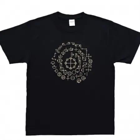 Tシャツ カタカムナ 姫川薬石 ネイビー (半袖 150サイズ)【1619450】