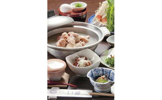 【福岡市】とり勝・博多鉄板じゅん共通お食事券6000円分