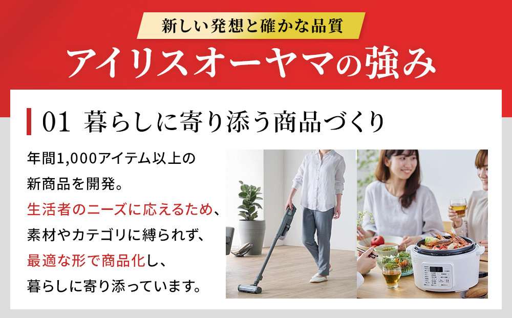 草刈機 芝刈り機 充電式ハンディバリカン 10.8V 充電式 バッテリー付き 剪定 アイリスオーヤマ 家電 電化製品 軽量 コードレス バッテリー付 家庭用 JHC1210