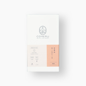 SB0723　お米のロールケーキ　計2本 (プレーン・和栗/各1本)