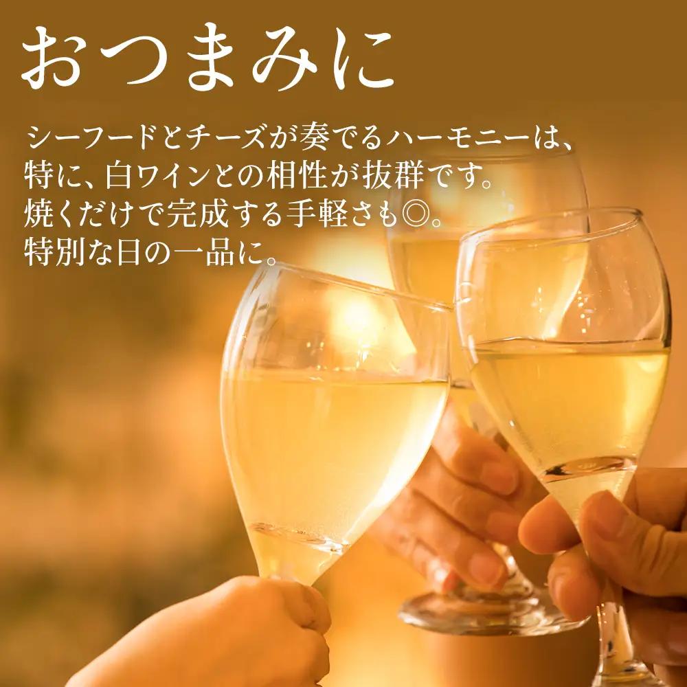 宗谷産ホタテとサーモンのステーキセット【配送不可地域：離島・沖縄県】