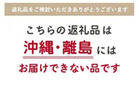 【新米】令和6年産 お米4種食べくらべ 20kg（コシヒカリ、粒すけ、ふさこがね、ふさこがね玄米）各種5kg×1袋 A037