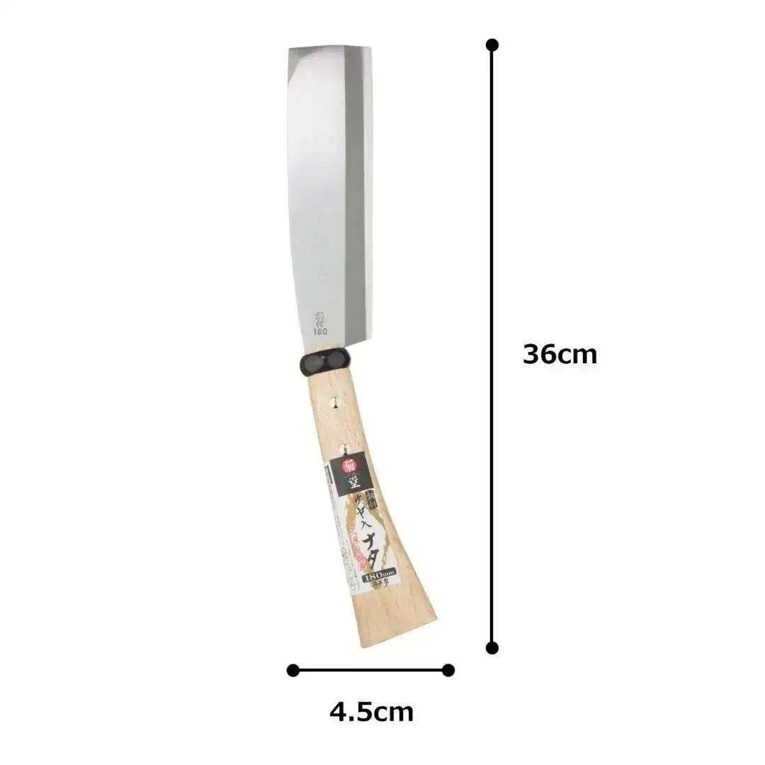 鋼付サヤ入りナタ 右利き用 鉈 180mm 調木 薪割り アウトドア キャンプ 菊堂