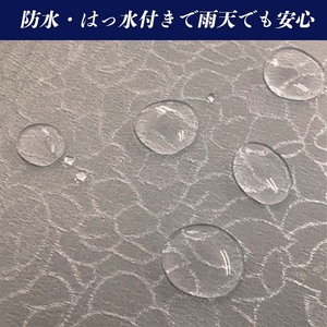 ローズ柄 キャメル ポシェット TJ-50 縦型 日本製 ミニショルダーバッグ レディース / まちづくり観光振興機構 傘生地 ちりめんジャガード 旅行 ウォーキング 防水 奈良県 田原本町