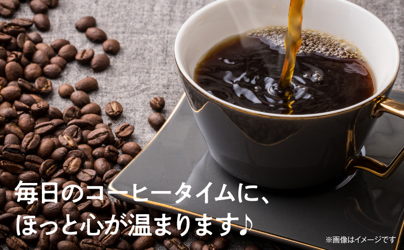 3106COFFEE&ROASTERY【ひなた豆】ドリップパック15袋 コーヒー 珈琲 ひなた豆 オリジナルブレンド 自家焙煎 焙煎士 スペシャルティコーヒー ドリップコーヒー