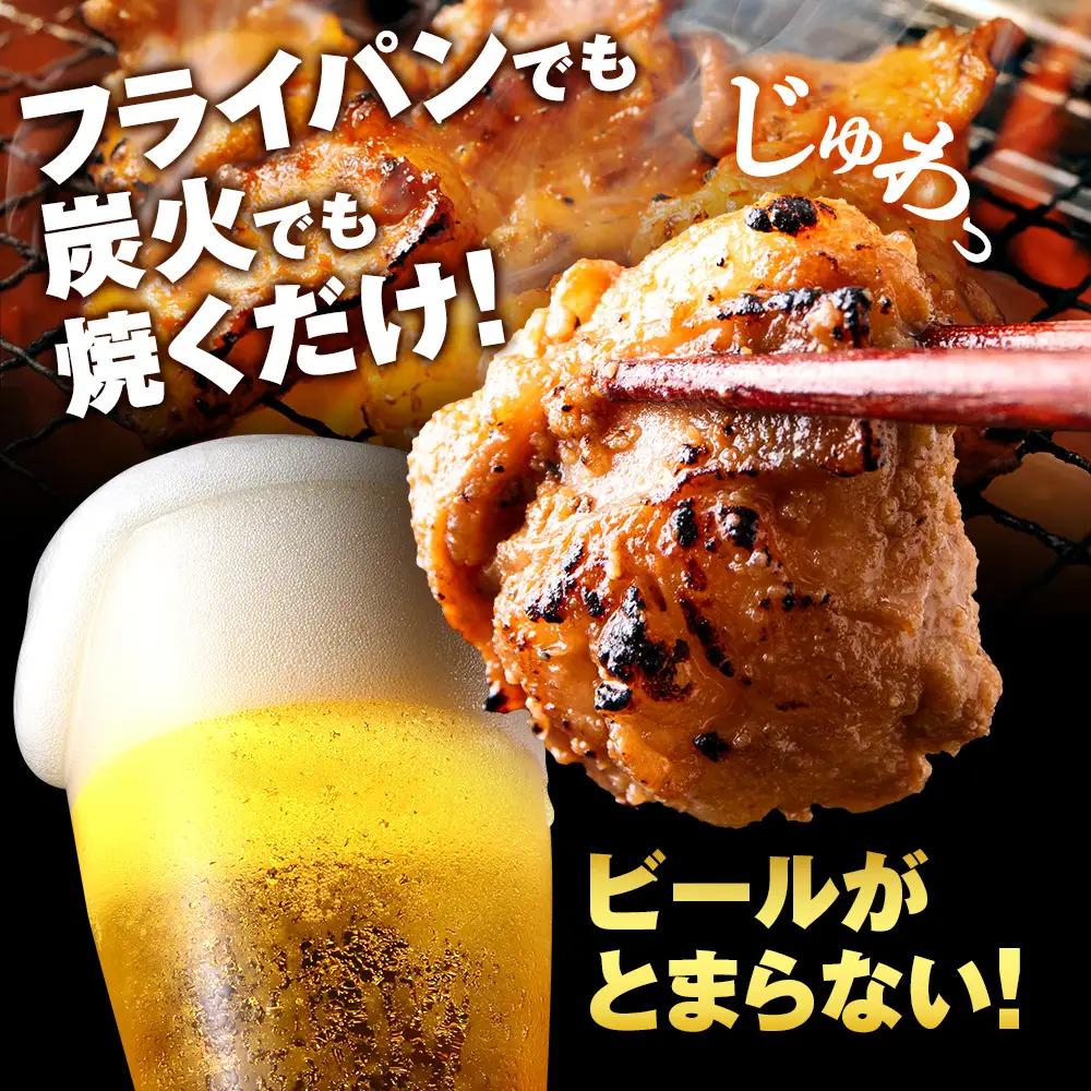 白老産黒毛和牛 味噌焼肉用MIXホルモン 1.2kg (400g×3パック)  7日営業日以内発送 CK011