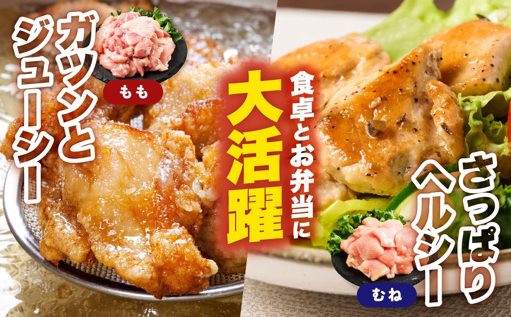 食卓とお弁当に大活躍