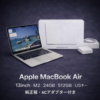 ふるさと納税 秦野市 MacBook Air 13 M2 / 24G / 512G/ゴールド|★美品・整備済