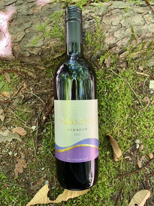 明野の赤ワイン特別品種を味わう 4本セット シャンクレール 御勅使川ワイナリー モンデ酒造 720ml 750mlお酒 アルコール 母の日 父の日 北杜 ブドウ 