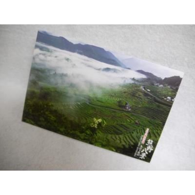 ふるさと納税 熊野市 熊野いいとこ撮り♪【熊野八景☆8枚入り】×3組『海と山の魅力満載☆熊野名所の絵はがき』 |  | 02