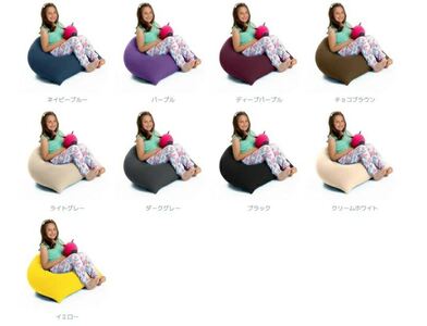 ビーズクッション Yogibo Pyramid (ヨギボー ピラミッド) パープル [M533-1BP] クッション 椅子 ビーズソファ ソファ ビーズクッション ローソファ インテリア 家具 送料無