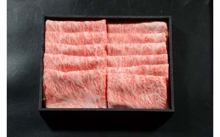 Y830 鳥取和牛 すき焼きギフト 定期便 12か月