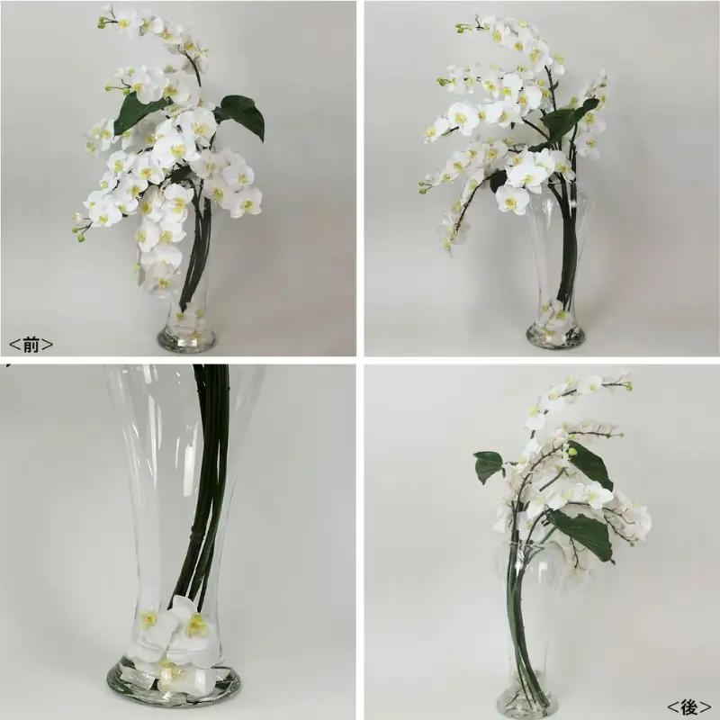 アートフラワー 胡蝶蘭 エミリオ・ロバ 4Li 造花 大型 名張市