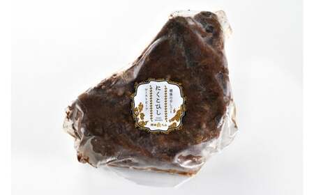 国産 村上牛 ローストビーフ 1kg （500g×2袋） 笹川流れの塩 【 黒毛和牛 冷凍 牛肉 越後ハム お中元 お歳暮 ギフト 贈答 熨斗 包装 指定日 お祝い お取り寄せ 人気 おすすめ 越後ハ