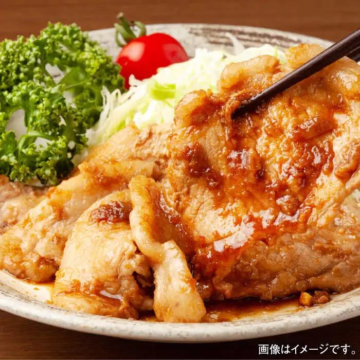肥前さくらポーク ローススライス 小分け 計960g（320g（4枚入り）×3パック） / 佐賀県 / 株式会社そよかぜ館 [41AAAL002]