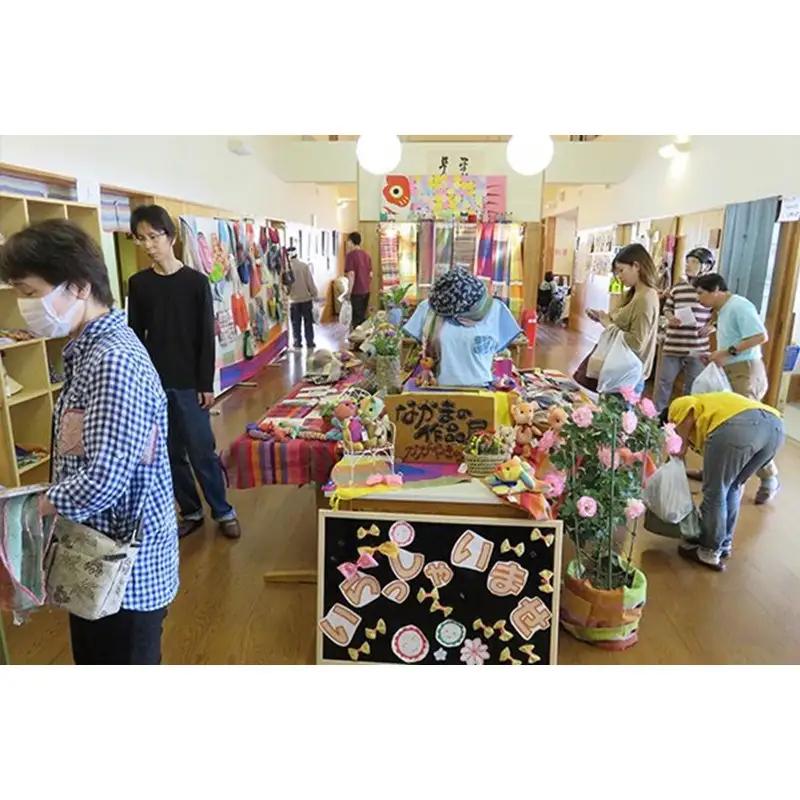 久美の浜福祉会の活動支援 1口 500,000円【返礼品なし】