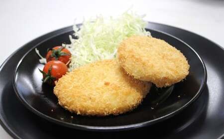 武藤牧場直売店山嘉 自家製コロッケ× 10個 【冷凍】 ／ お肉 肉 牛肉 牛 カツ コロッケ 揚げ物 お惣菜 おかず 夜ご飯 三重県 桑名市
