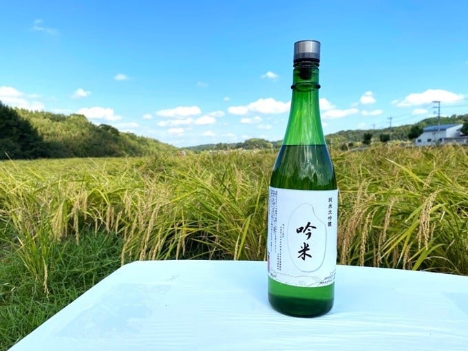 
            特Ａ地区三木市吉川町の限定区域字中堂産山田錦全量使用の純米大吟醸　磨き３５　“吟米”無濾過生原酒
          