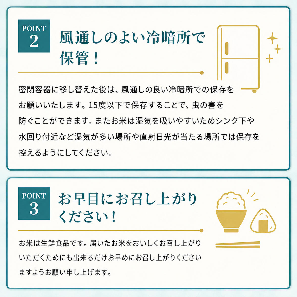 【令和7年産】 米 定期便 ミルキークイーン 近江米 白米 10kg 10kg×3ヶ月 お米 ごはん ライス 主食 おにぎり 定期 3回 滋賀県 豊郷町