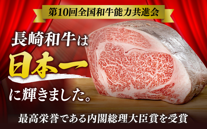 【A4～A5】長崎和牛サーロインステーキセット　1kg（250g×4枚）【株式会社 MEAT PLUS】 [DBS015] [DBS015]