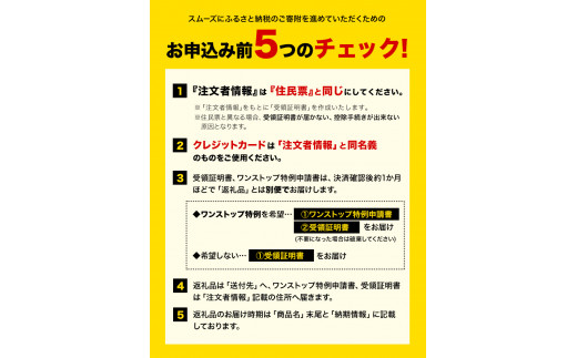 令和5年産 小さな竹美人 玄米 4kg(2kg×2袋) 米 コメ お米 玄米 健康 JAS コモリファーム《30日以内に出荷予定(土日祝除く)》---sc_kmjasrgen_30d_23_13500