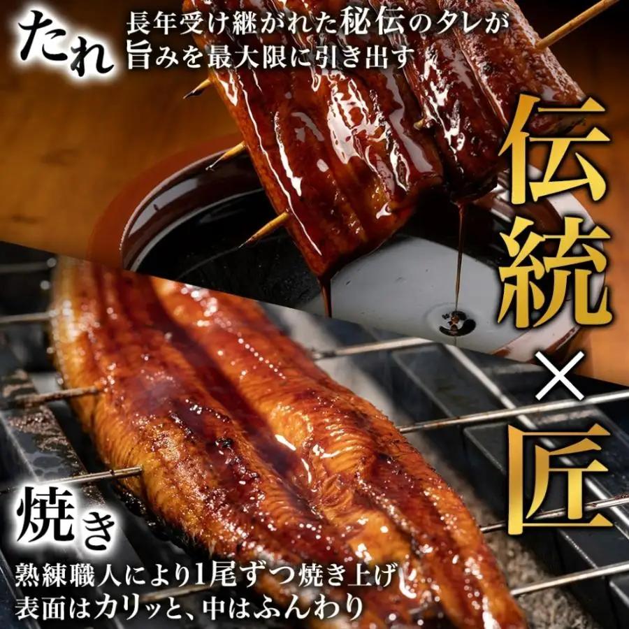 名古屋 うなぎのしら河 国産 鰻　ひつまぶし倶楽部４人前　 蒲焼き 480g 土用の丑  国産 うなぎ 名物 櫃まぶし うな重 ギフト お取り寄せ グルメ 愛知県 名古屋市