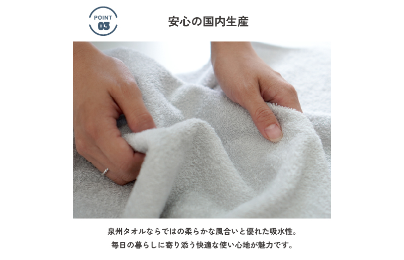 【スピード発送】UZUフェイスタオル5枚セット（ブルー）【フェイスタオル 泉州タオル 吸水 普段使い シンプル 日用品 たおる 大阪 泉佐野 大阪府 泉佐野市】