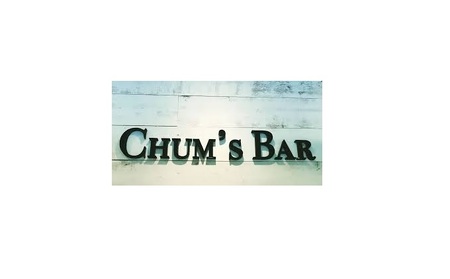 靴磨き・修理・レザーケアの専門店Shoeshine Chum's Barの店内ご利用券　B