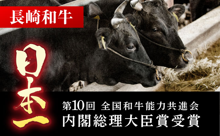 【全3回定期便】長崎和牛 切り落とし＋人気部位 セット 総計約4kg【有限会社長崎フードサービス】[OCD021] / 切り落とし 牛肉 定期便 切り落とし 牛肉 定期便 きりおとし 切り落とし 牛肉