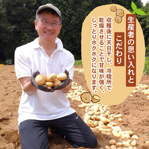 みしまコロッケ 80個 4個入り×20パック 電子レンジでお手軽「みしまコロッケ」 三島馬鈴薯 メークイン 100％使用 ご当地グルメ コロッケ お惣菜 おかず じゃがいも 冷凍食品 箱根西麓 揚げ物