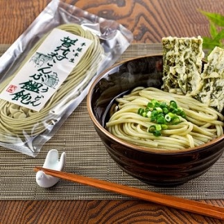 普代村こんぶ饂飩（10食入セット）【昆布の風味　のどごしが良い手延べうどん】