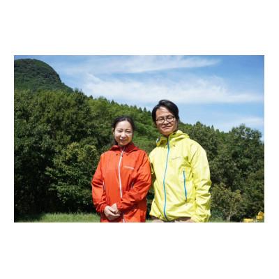 ふるさと納税 水俣市 【先行予約・2025年3月下旬より順次発送】玉ねぎ・簡単に美味しく身体にも優しい、無敵の発酵調味料 |  | 01