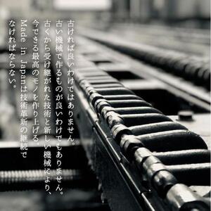 【ブラウン】紀州晒 紀州和晒 シーチング コットン 綿 綿100% 生地 布 民芸シリーズ 民芸 青海波 花 扇 和風 WAGARA おしゃれ ハンドメイド 手芸 手作り 3m 約110cm