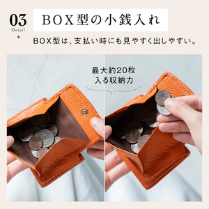 三つ折り財布 レディース  本革 アクアミント｜三つ折り