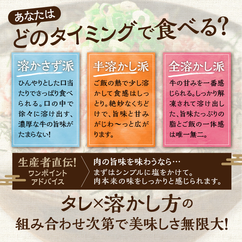 【12回定期便】人気の牛とろフレーク 180g 【 定期便 清水町 牛とろ ぎゅうとろ ギュウトロドン 牛肉 牛トロ 牛とろ 牛とろフレーク 9食分 かけるだけ ふりかけ 肉丼 牛肉 牛とろフレーク 