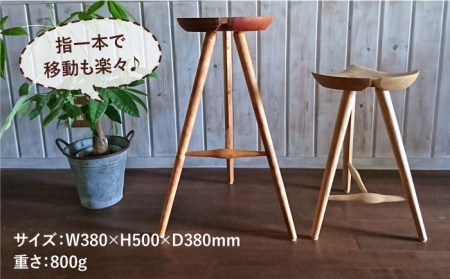 銀杏スツール＜ロースツール＞《糸島》【工房はーべすと】[AYA042] スツール 木製 北欧 おしゃれ ロースツール 椅子 木工家具
