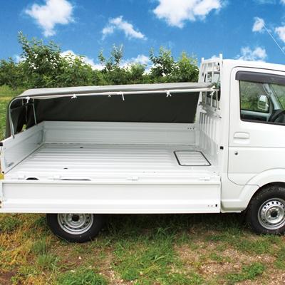 ふるさと納税 みよし市 軽トラ用楽らく幌シート「ラクホロ」(標準シート) |  | 02