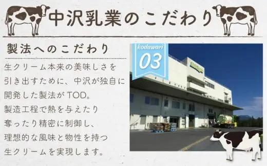 無塩バター 北海道産 バター 計1.35kg 【食塩不使用】