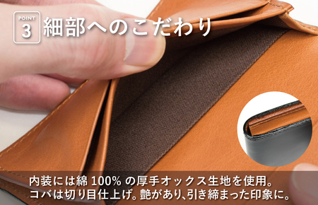 【スピード発送】オイルコードバン名刺入れ グリーン