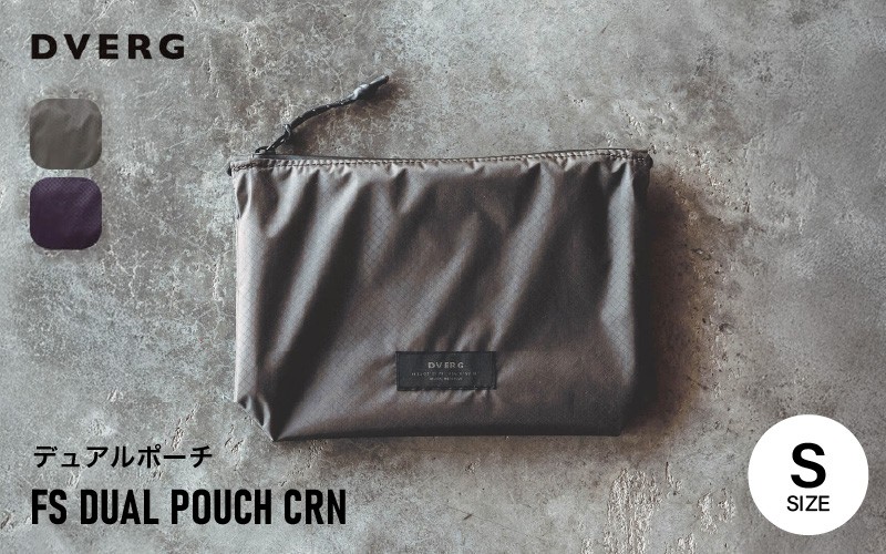 
                  先行予約 FS DUAL POUCH CRN Sサイズ デュアルポーチ 1点 (グレー / パープル) 【2026年12月上旬以降順次発送】 アウトドア用品 収納 袋 耐水 軽量 ポーチ 小物入れ コンパクト 旅行 アウトドア キャンプ レジャー [A-80147]
                