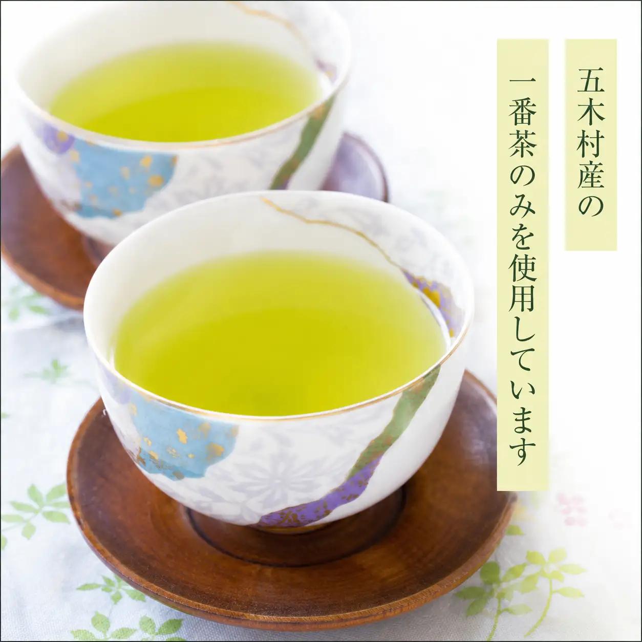 お茶 緑茶 いつきの茶 セット 90g 5袋