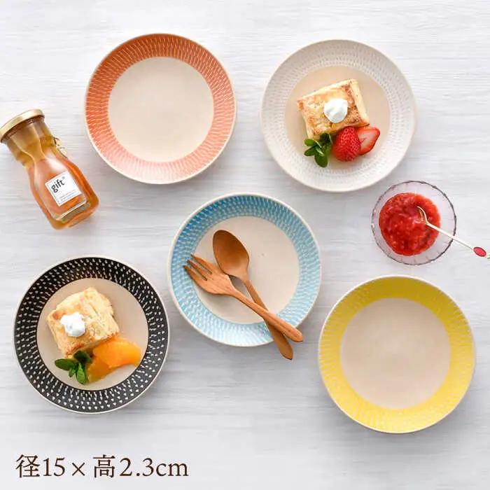 【波佐見焼】15cm プレート 飛びかんな カラーズ 5色セット ケーキ皿【長十郎窯】[AE57] 波佐見焼