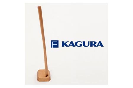 家具蔵 KAGURA 靴べら LIN チェリー材 靴ベラ 天然木 手作業 ロング スタンド セット 70cm おしゃれ 長い スタンド付き 台座付き プレゼント 実用的 シンプル 玄関 ロングタイプ 高級 シューホーン モダン ギフト 革靴 スニーカー ブーツ B-006