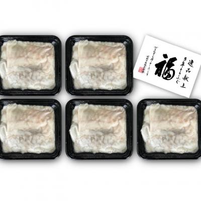 ふるさと納税 南あわじ市 淡路島3年とらふぐ切り落し5Pセット |  | 01