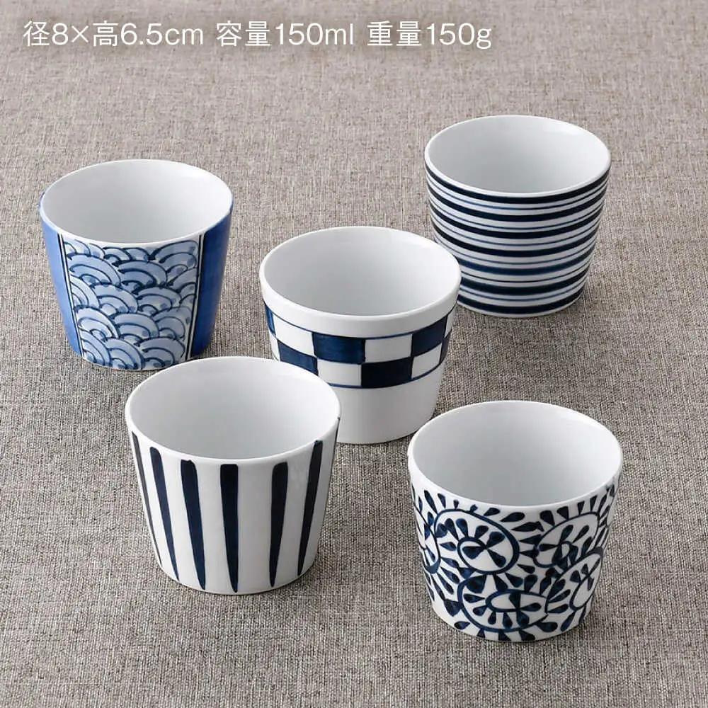 【波佐見焼】そばちょこ・ボウル ネイビー ホワイト オリジナルセット 10点【福田陶器店/西日本陶器】[NB146]